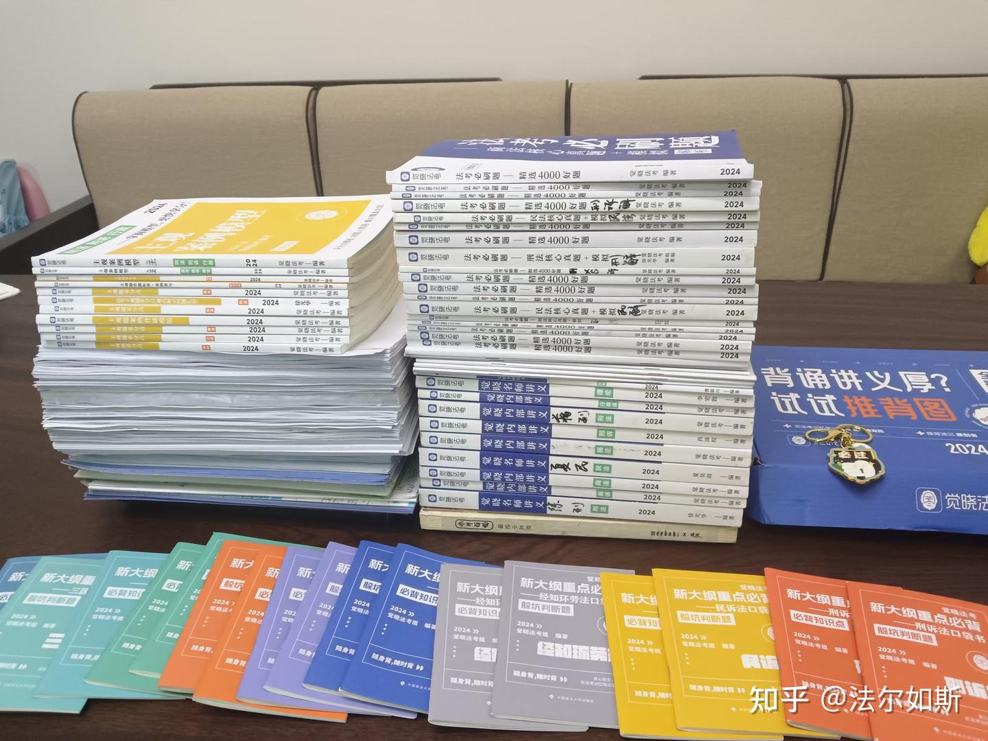 经验贴图片