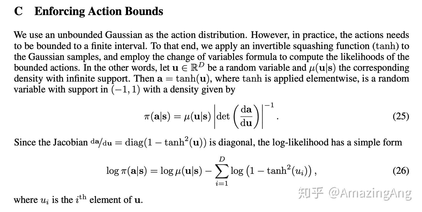 Pytorch深度强化学习4. SAC中的Squashed Gaussian Trick - 知乎