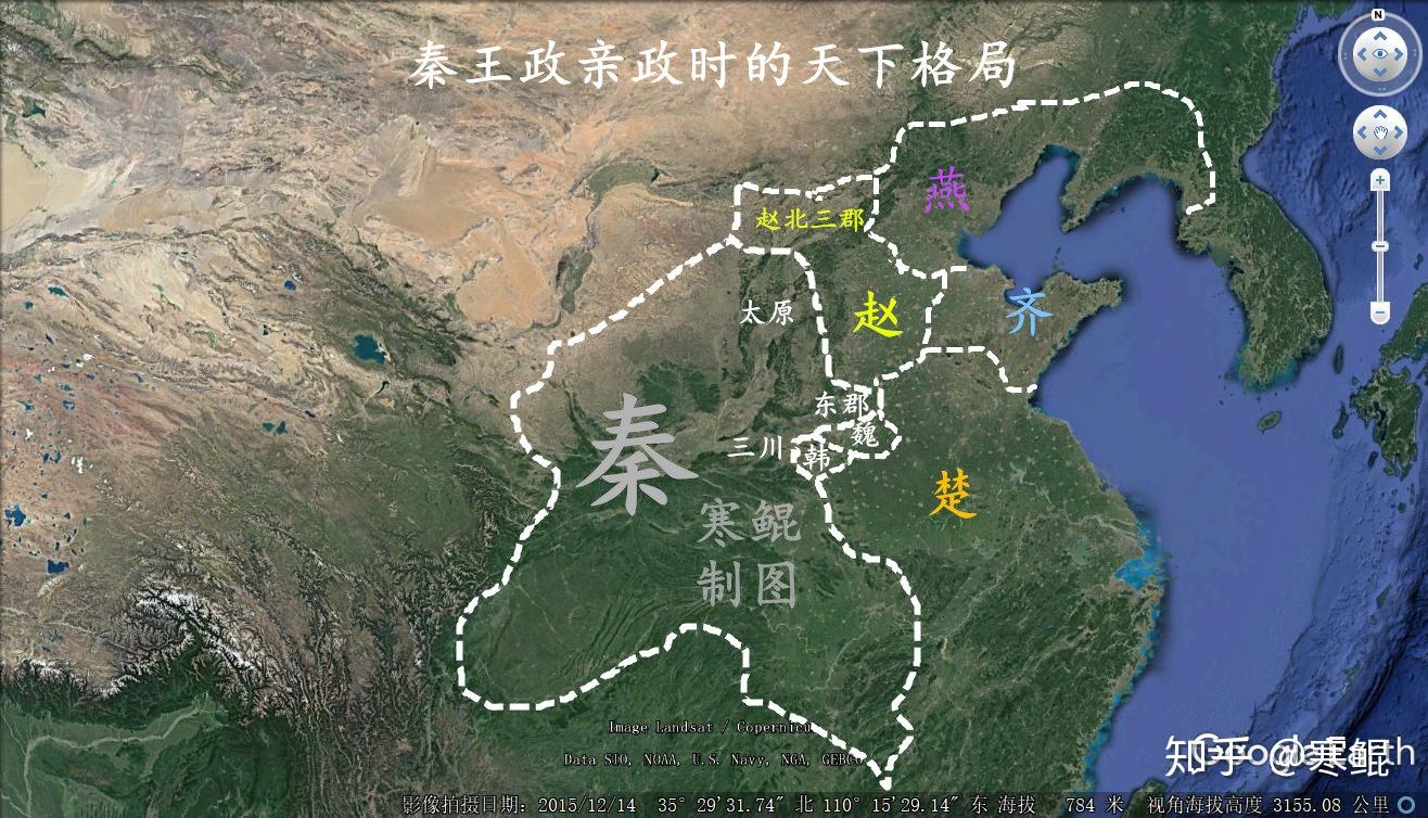 秦灭六国的时候，为什么其他国家不援助？ - 知乎