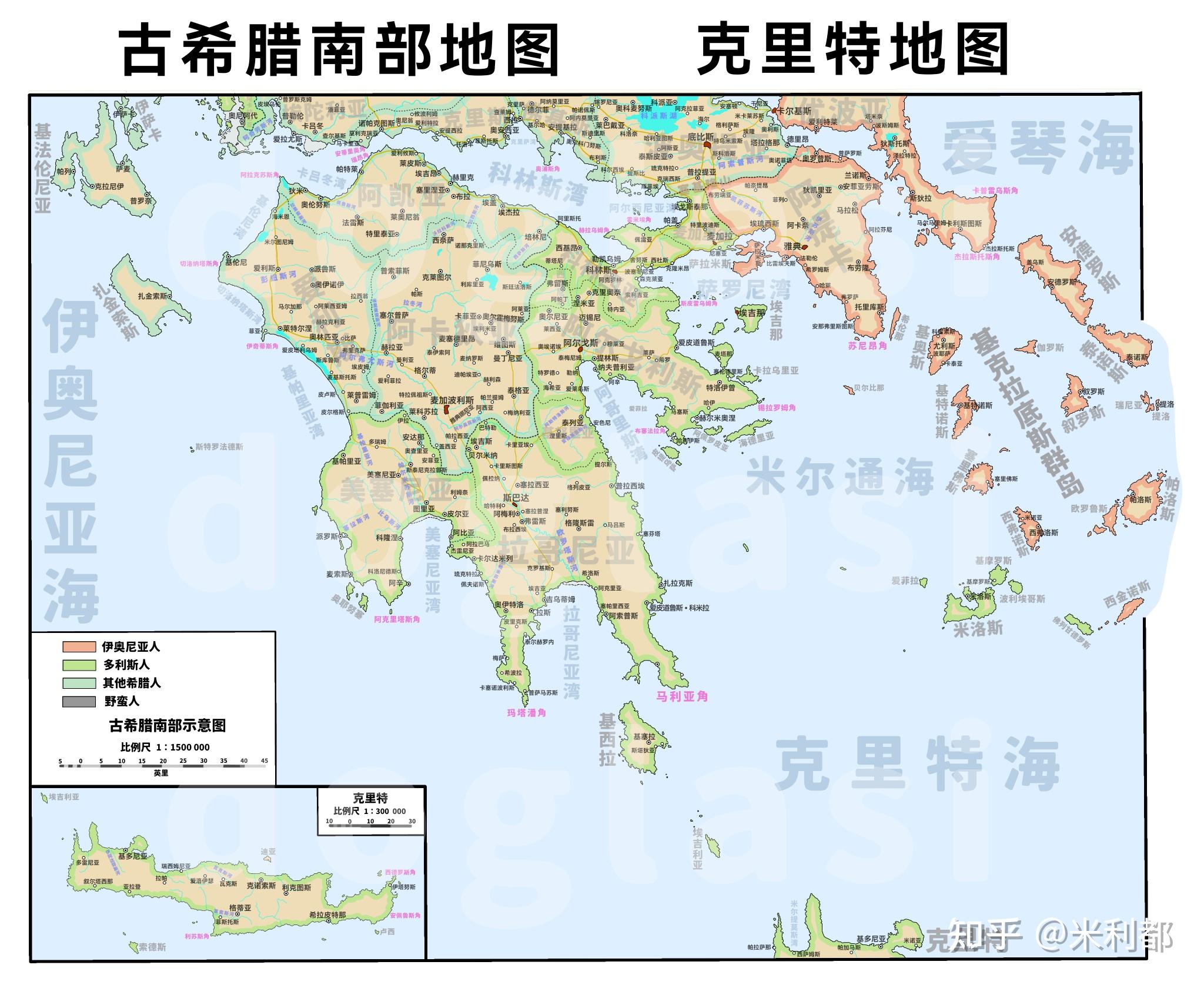 请问有没有详细的古典时期希腊的地图,主要是用来配合看历史书用的?