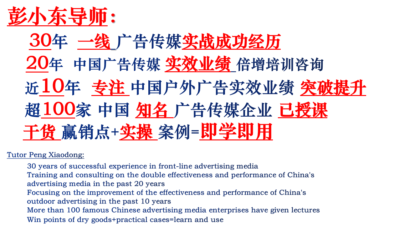 赞美客户的话术100个字，夸人赞美客户的简单话术