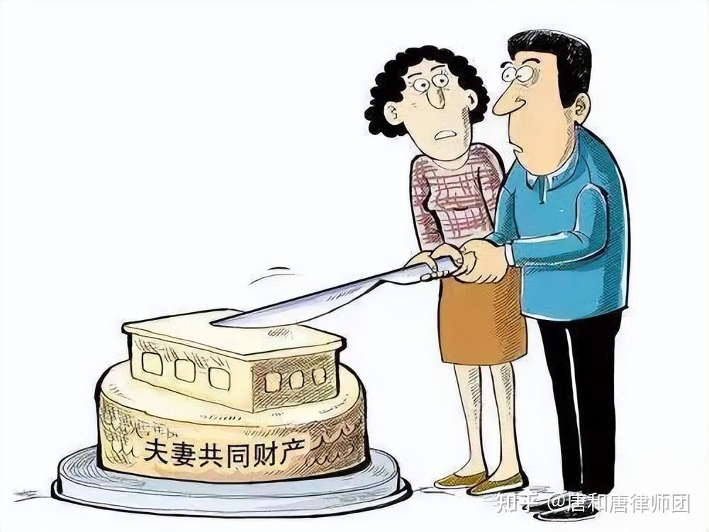 夫妻一方擅用共同财产打赏主播,钱还能要回来吗? - 知乎