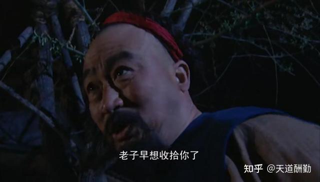 张五哥,称有什么资格喊冤,看看你汇夏镇都干些什么 - 知乎