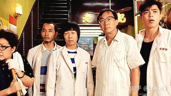 许冠文——香港第一代喜剧之王人称