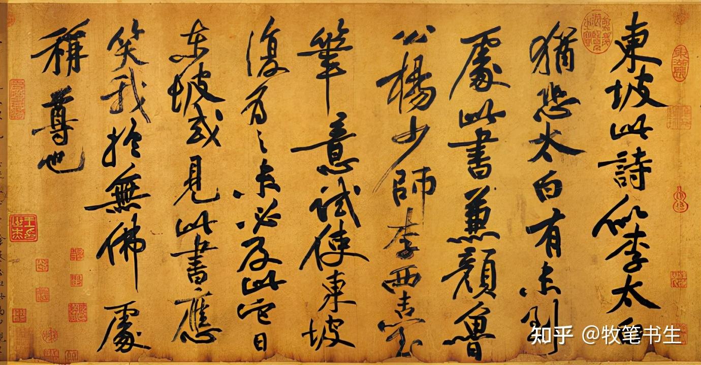 拼音的历史超过400年,还是外国人发明的!我国古人如何注音? - 知乎