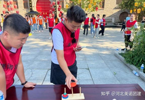 【美诺团建案例】石家庄拓展 | 美容行业公司130人平山红崖谷团建活动 - 知乎