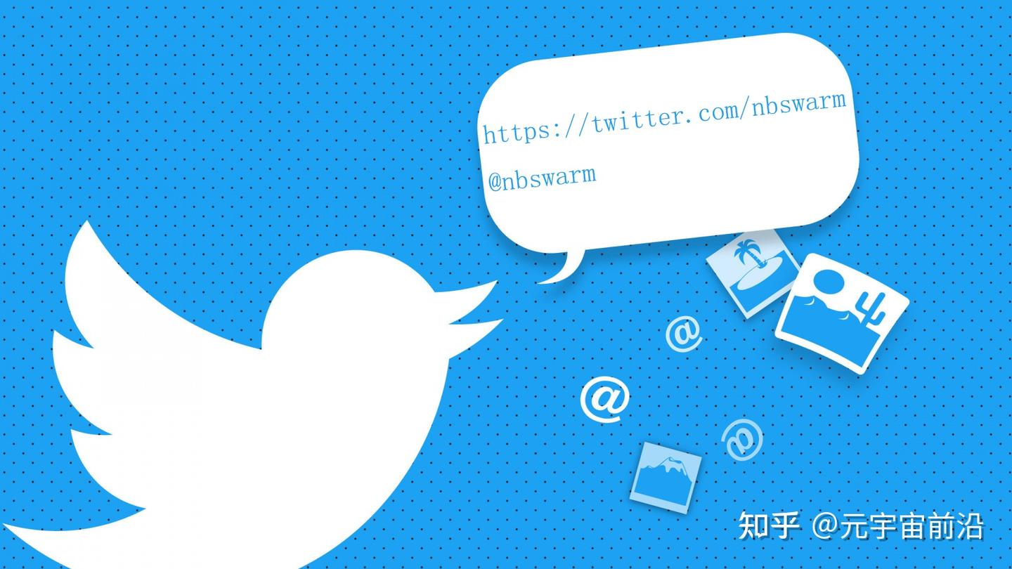 New Bee Swarm项目全干货分析，以及关于区块链项目的一些答疑解惑- 知乎