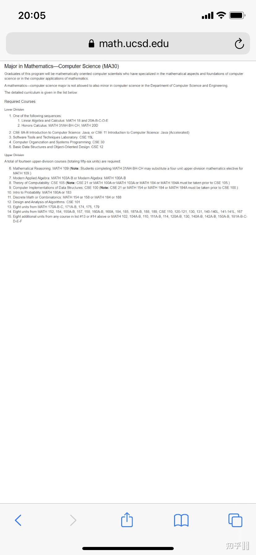 本科ucsd（math cs），uw madison（cs）和ucsb（cs）应该去哪个? - 知乎