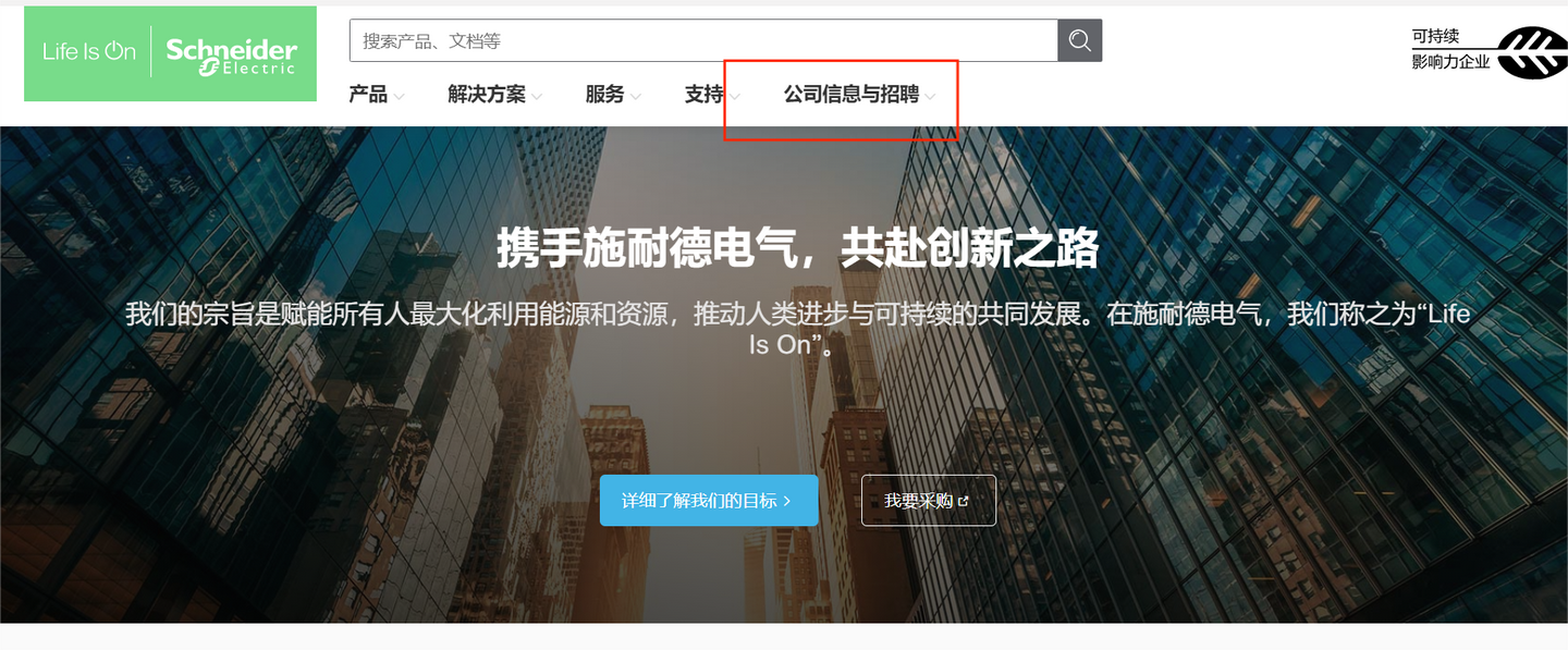 2N+3！外企裁员“良心”赔偿的天花板- 知乎