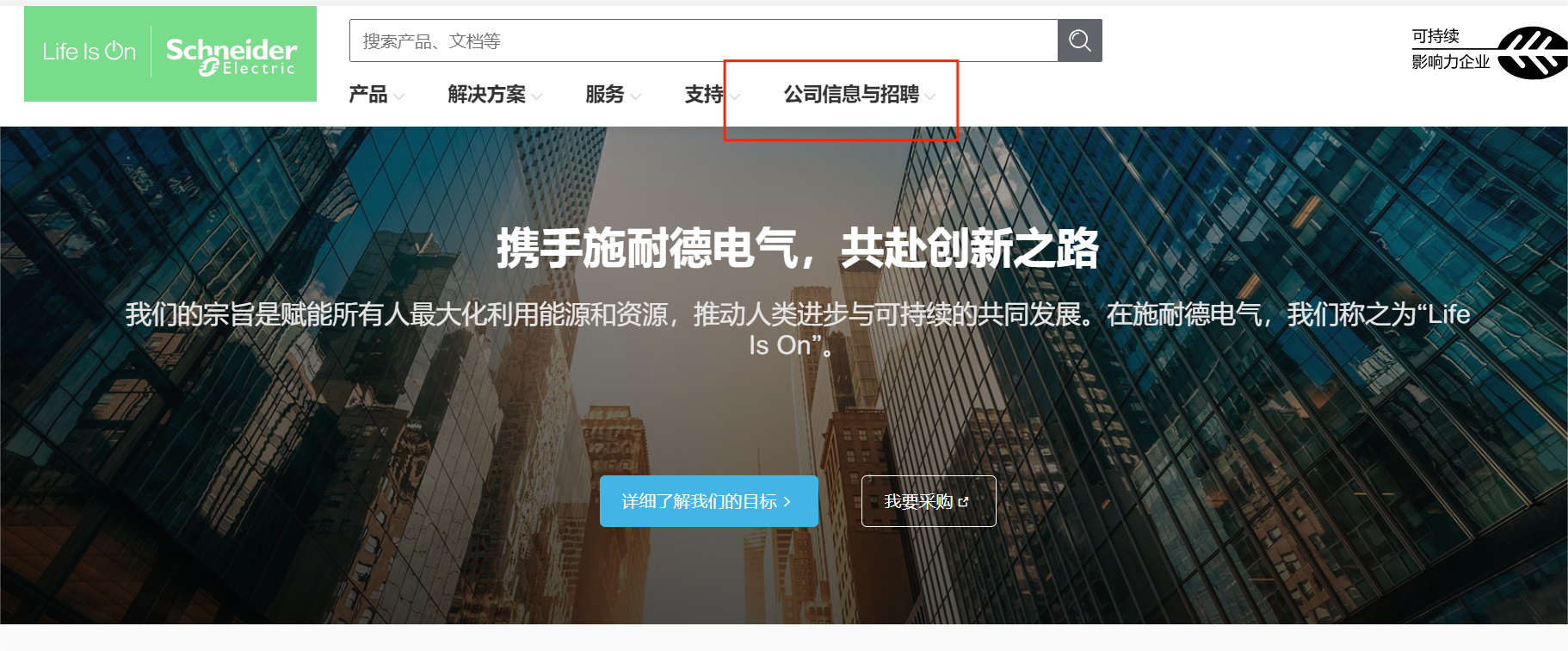 真心建议大家,去试试这些小众的丹麦外企 - 知乎
