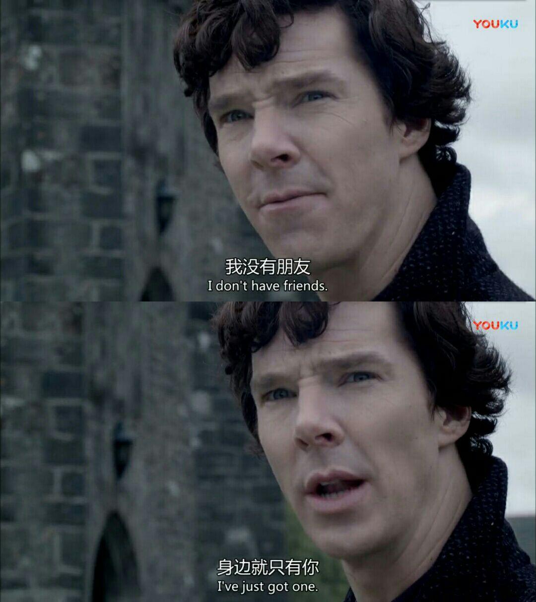 神探夏洛克有哪些经典的台词