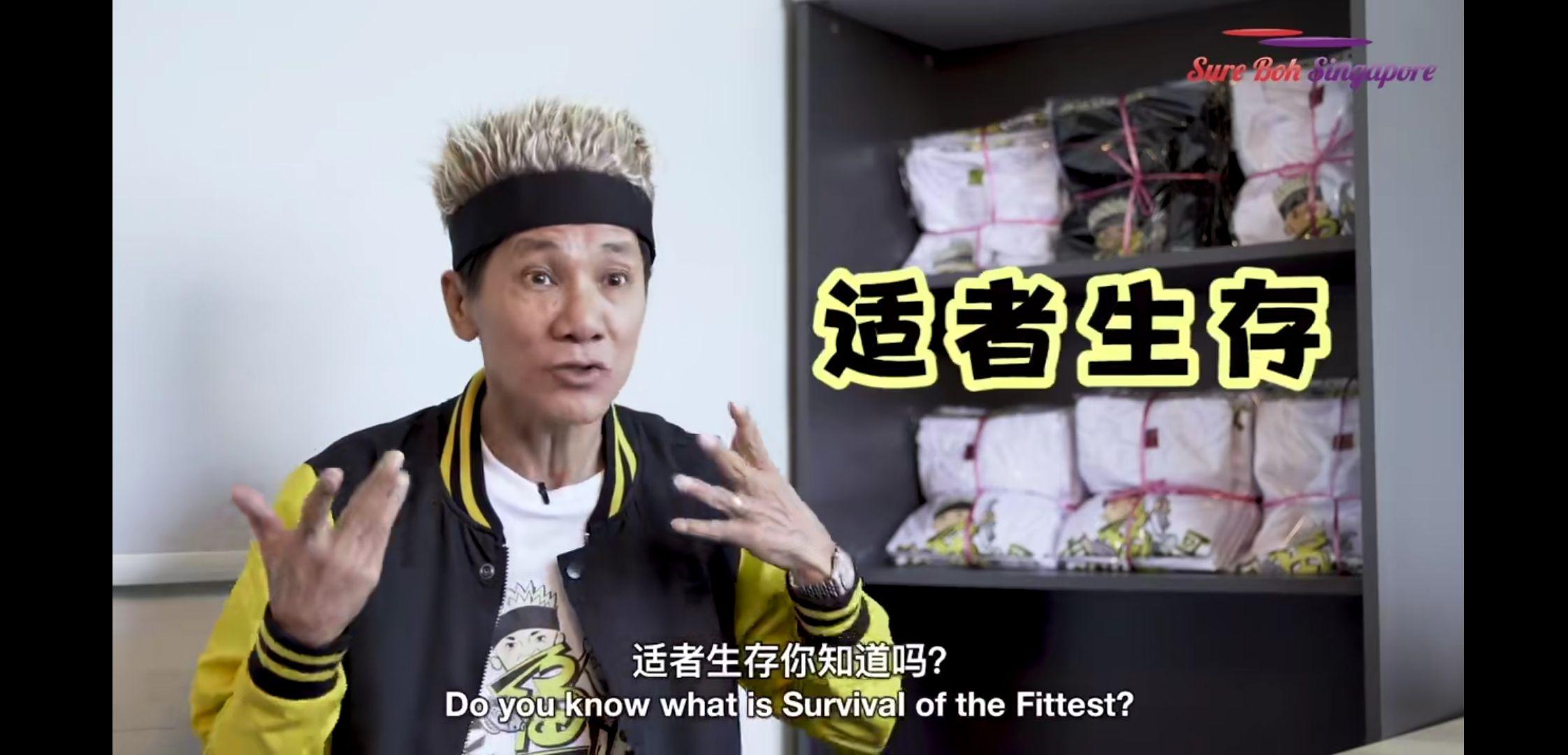 如何看待新加坡艺人王雷在facebook直播卖鱼