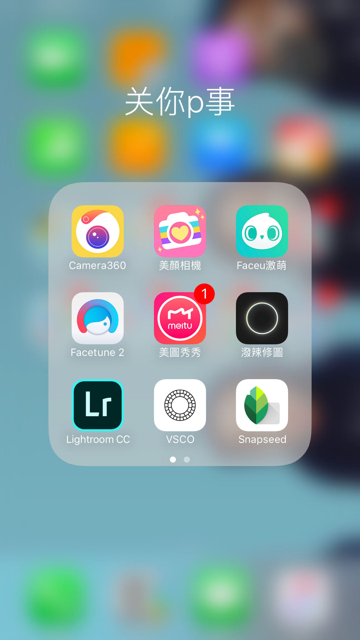 1152_2048竖版 竖屏