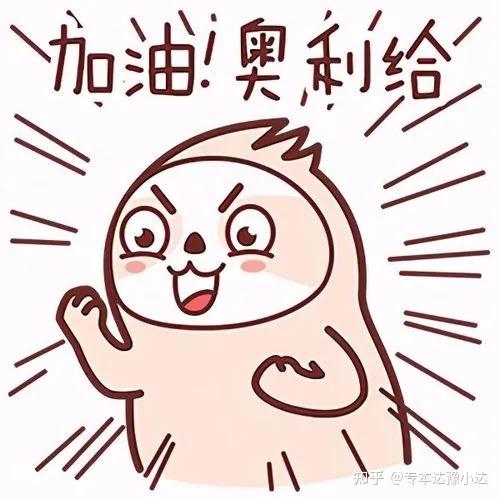 什么是建档立卡?河南专升本建档立卡政策是什么?插图7 什么是建档立卡?河南专升本建档立卡政策是什么?插图7