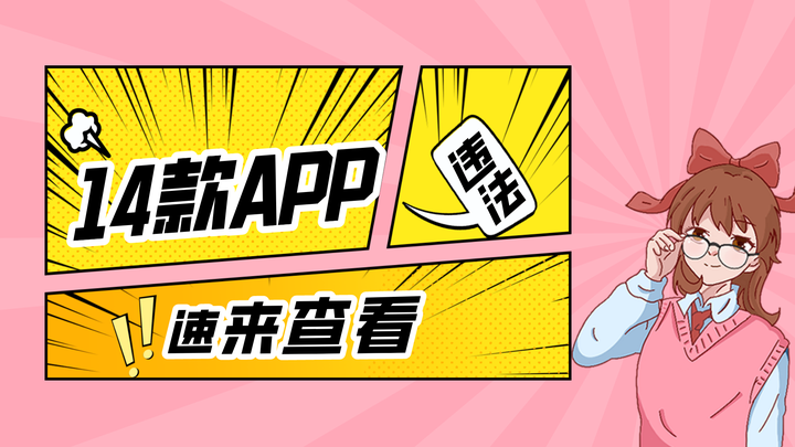 包含虚拟手机号注册app违法吗安全吗知乎的词条 包含虚拟手机号注册app违法吗安全吗知乎的词条