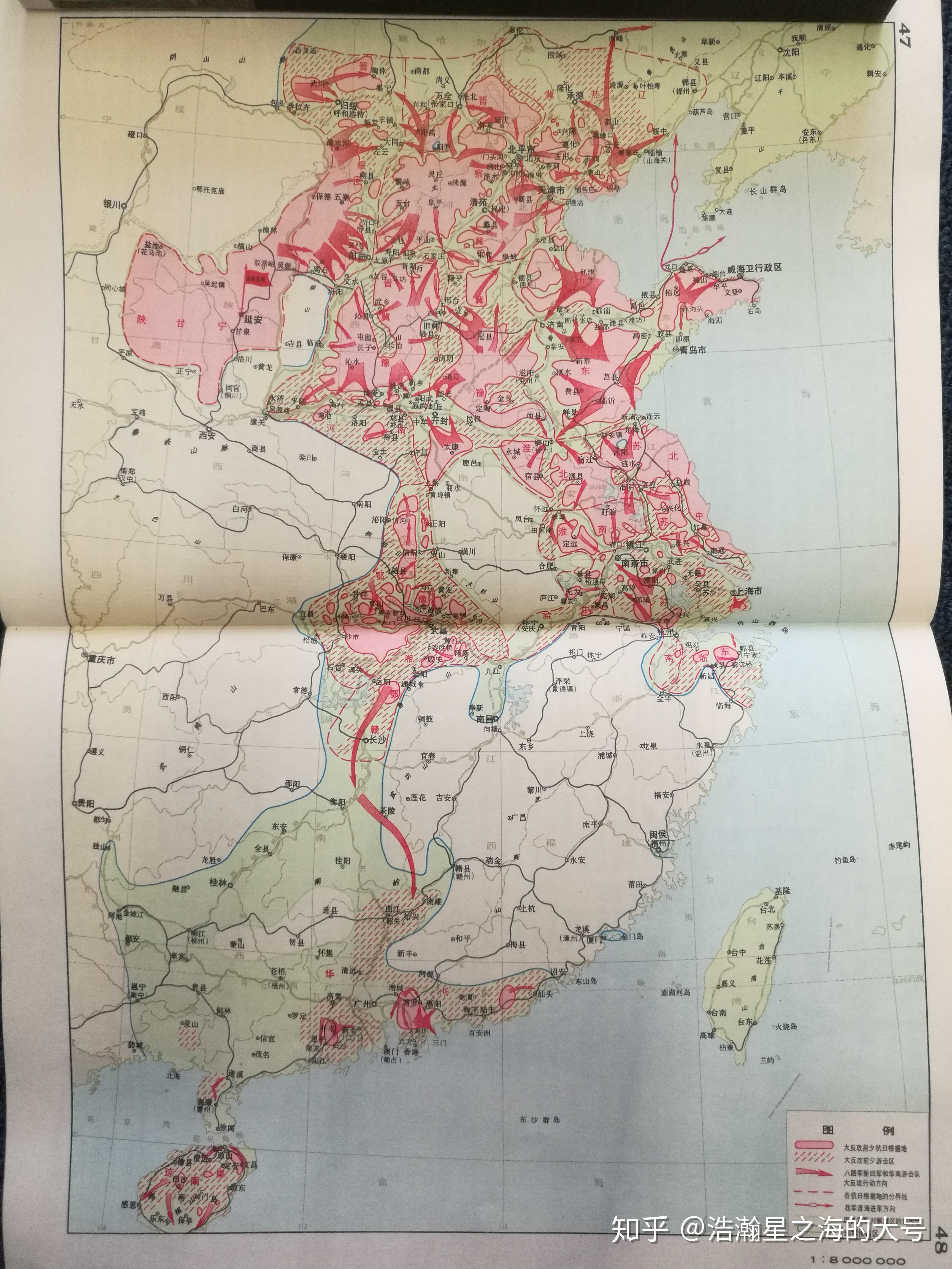 抗日战争地图初期图片