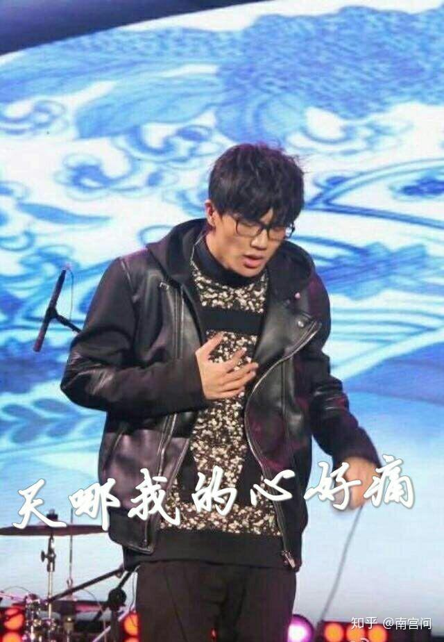 谁有许嵩表情包啊