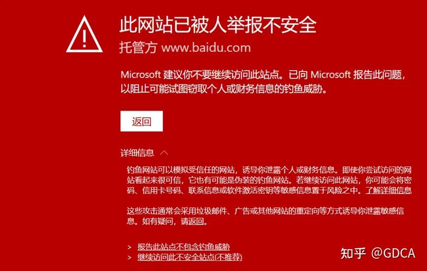 关闭搜索栏=小米关闭搜索栏