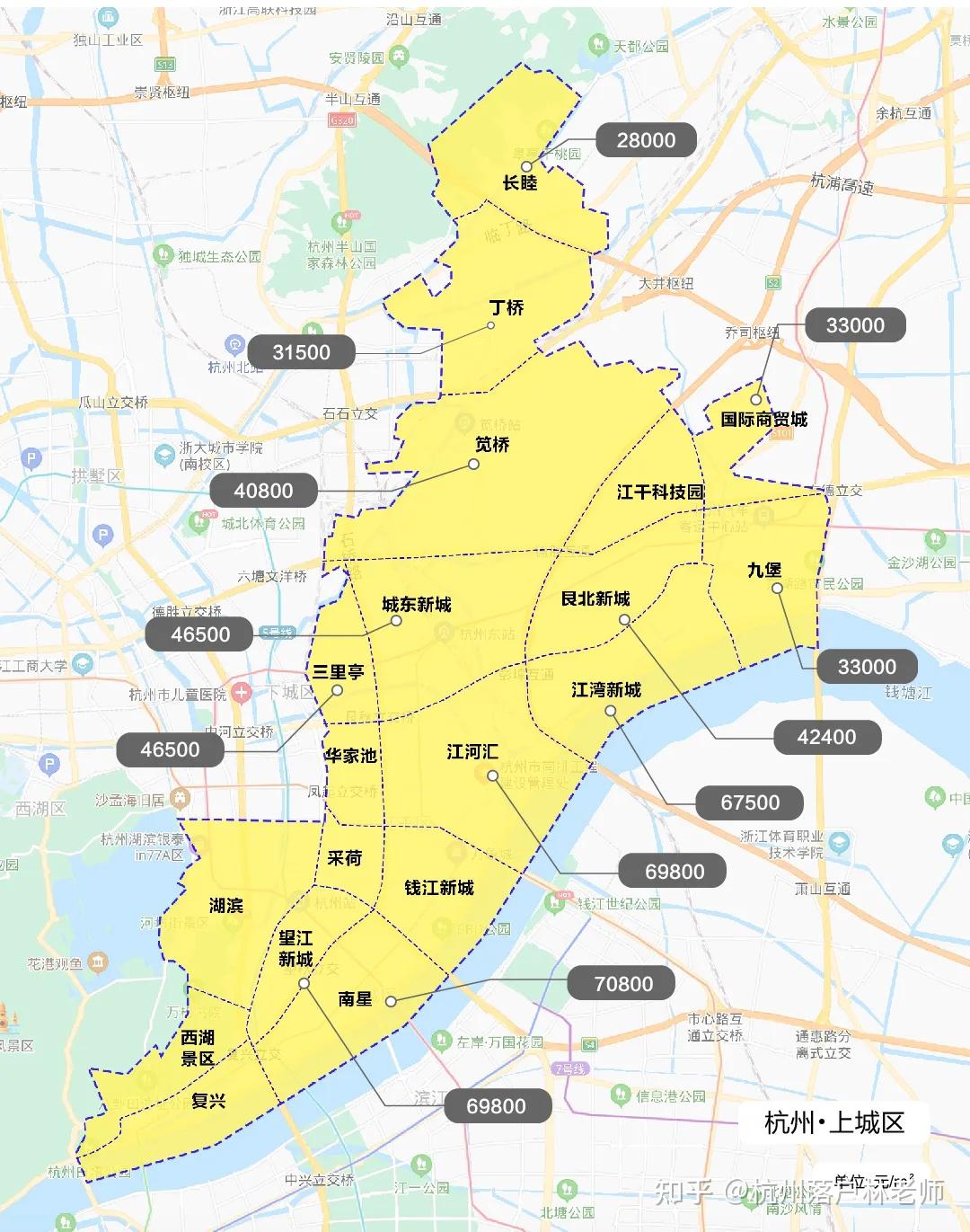 2021年杭州最新区划板块限价地图出炉!最便宜12000元/㎡! - 知乎