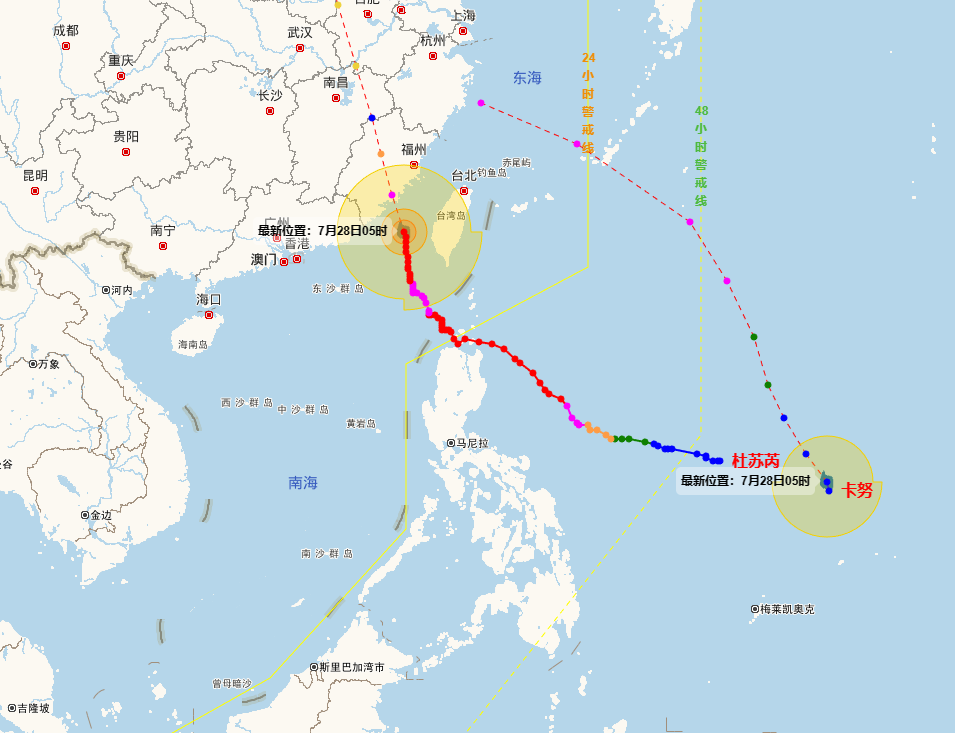台风「杜苏芮」在福建晋江沿海登陆,登陆时中心附近最大风力 15 级