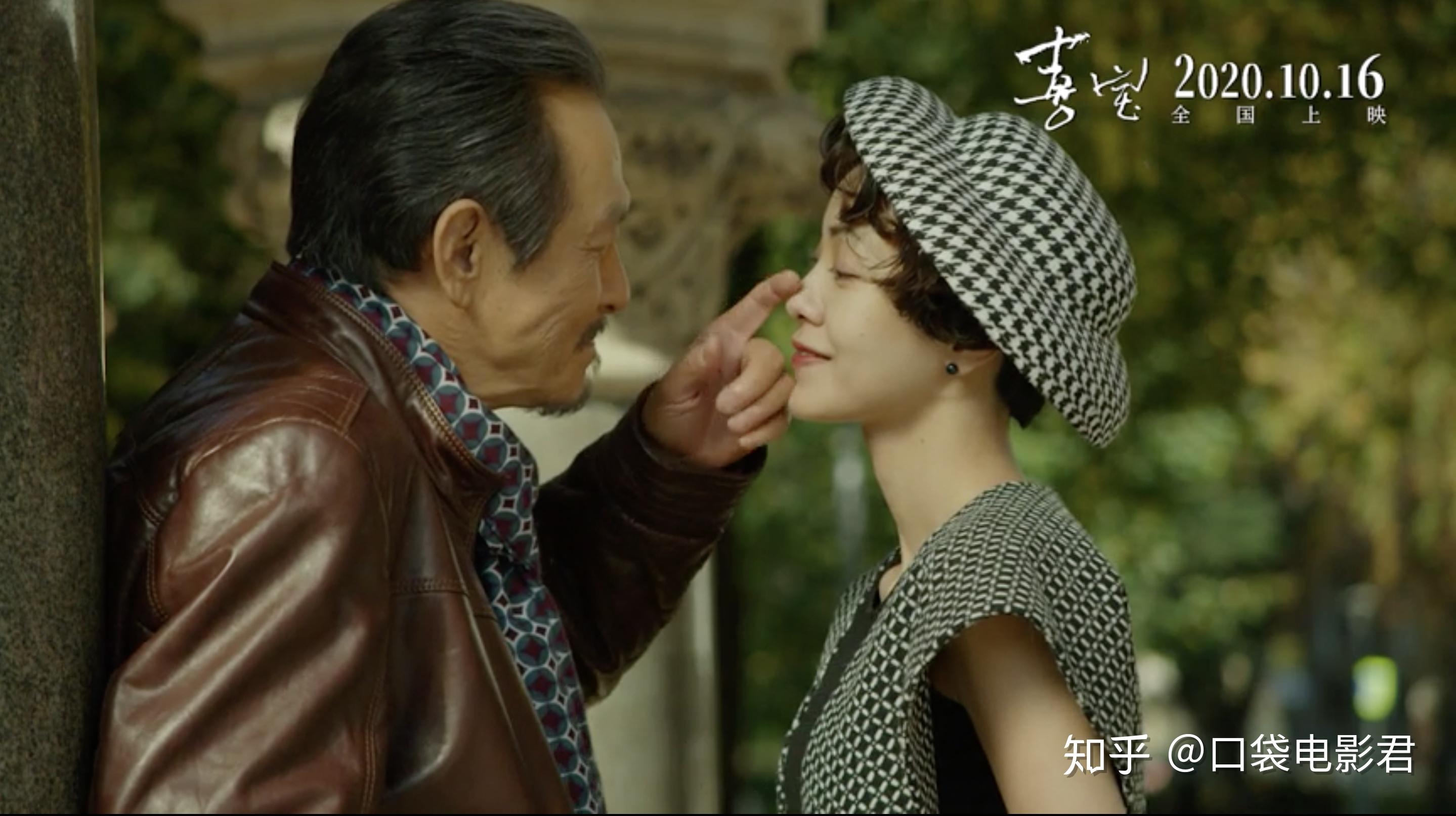 电影喜宝中有哪些槽点