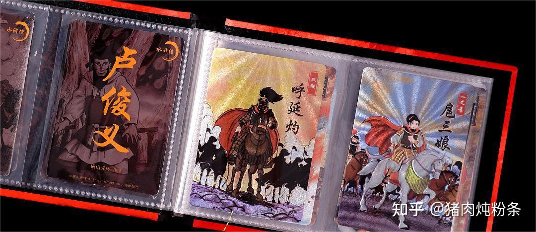 横山光辉水浒传55周年纪念版全六卷日本漫画巨匠横山光辉
