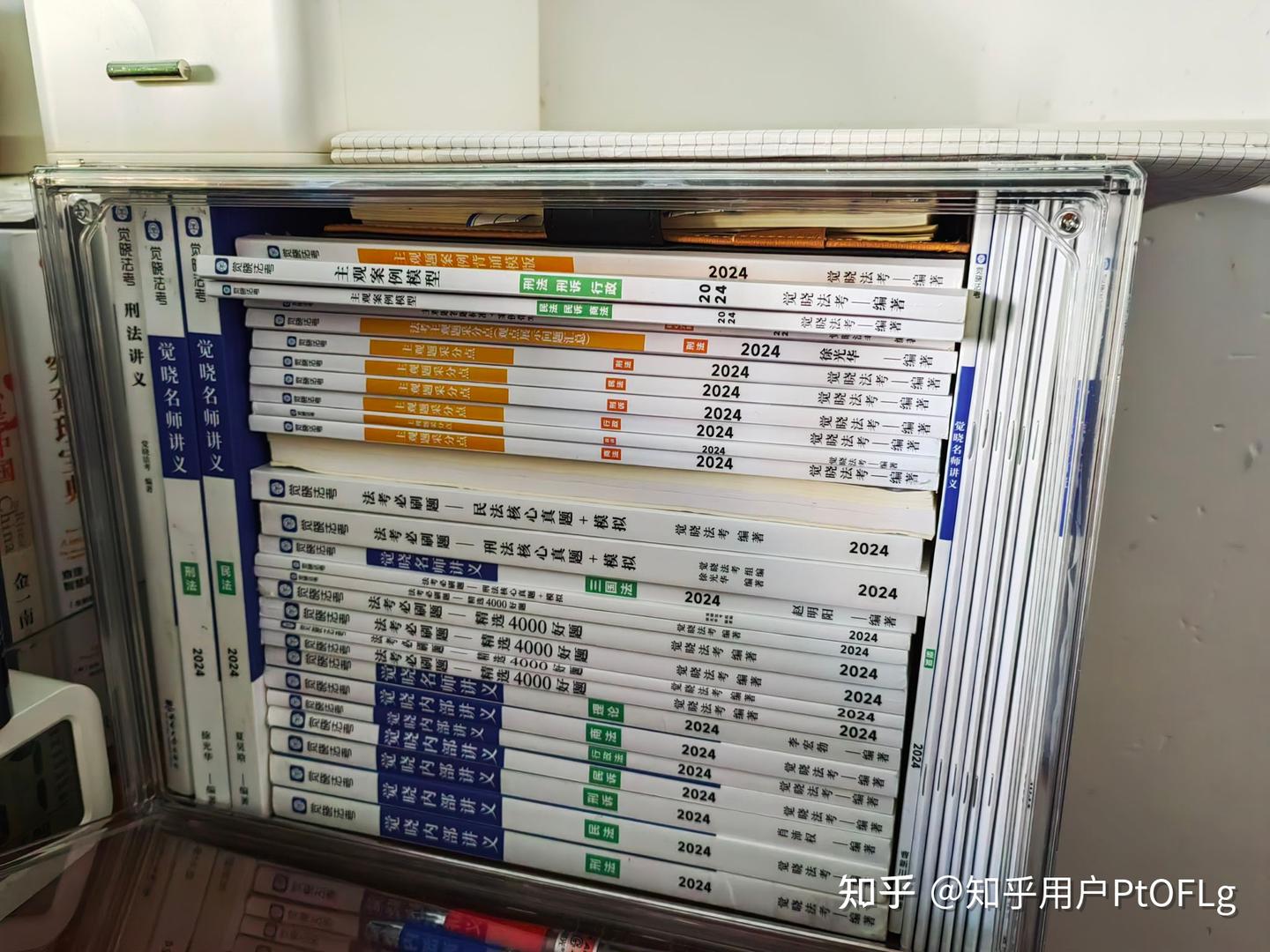 经验贴图片