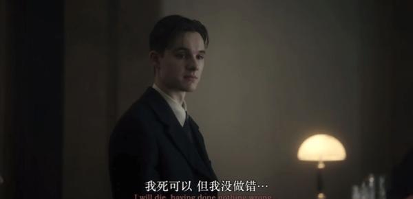 《真理与背叛》96%爆米花，这部冷门佳作不应该被埋没