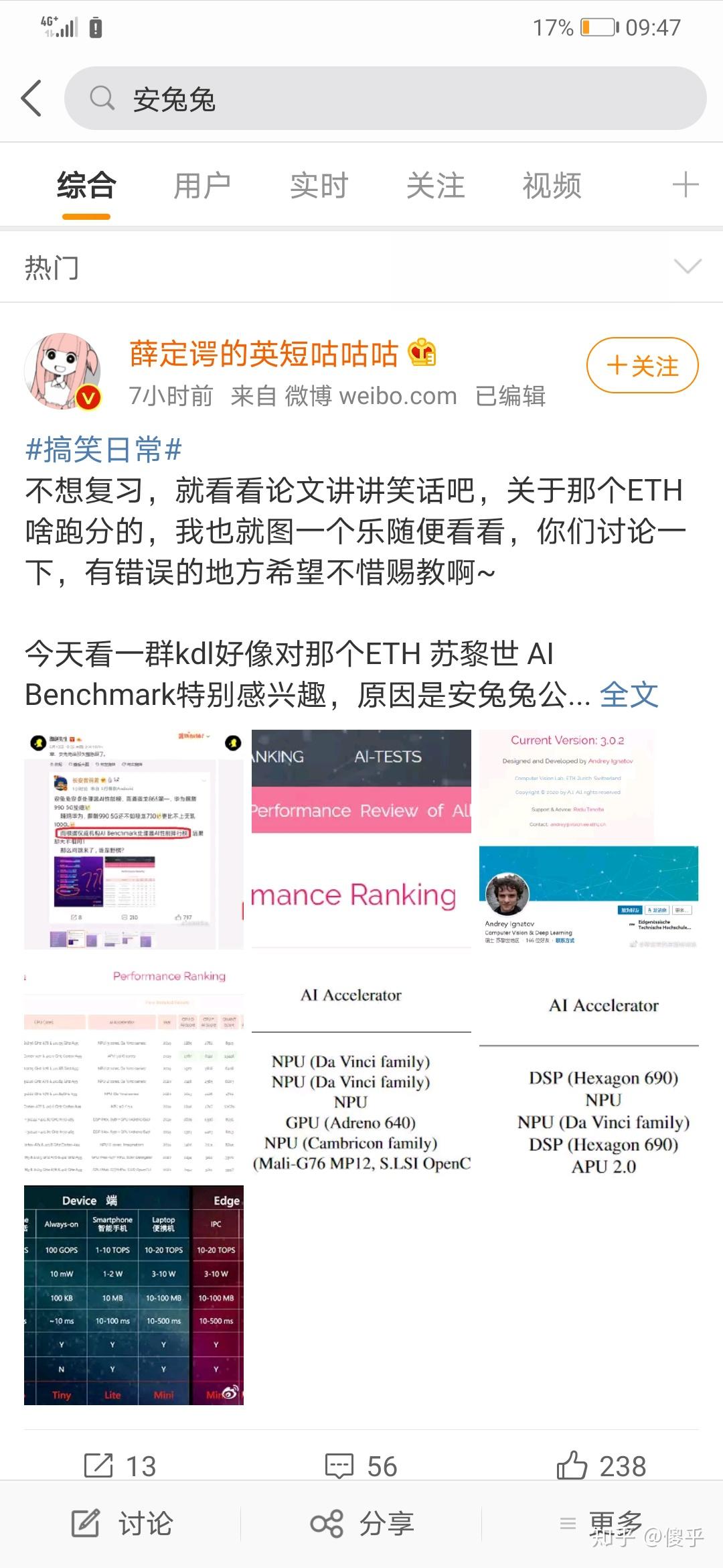 v2-7685e8b310eef4208a62b79f2dc60f8a_r.jpg