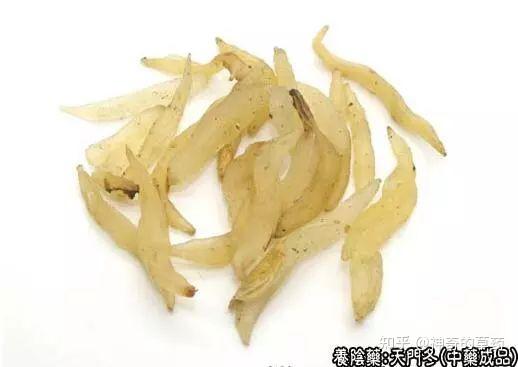 中药材:天门冬 - 知乎