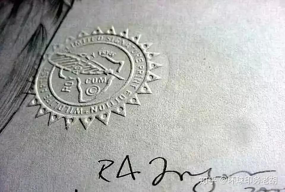 分享100例印刷工艺图示案例 - 知乎