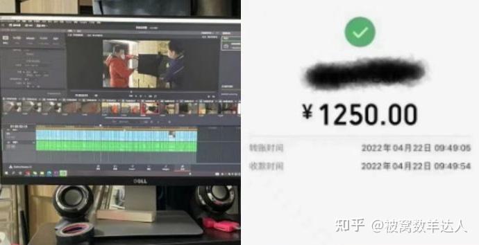 为什么我强烈建议你不要去自学视频剪辑？ - 知乎