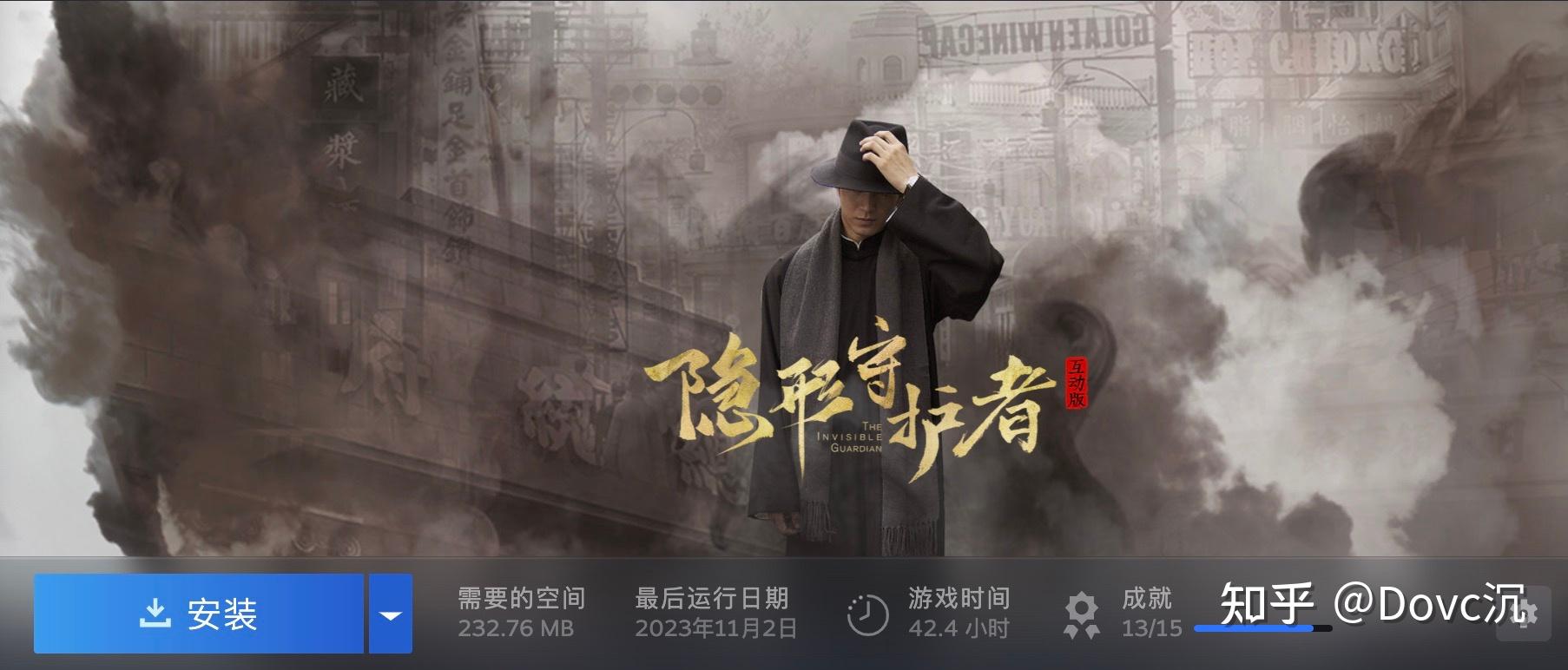 Steam怎么设置好友可以观看我的游戏百度经验