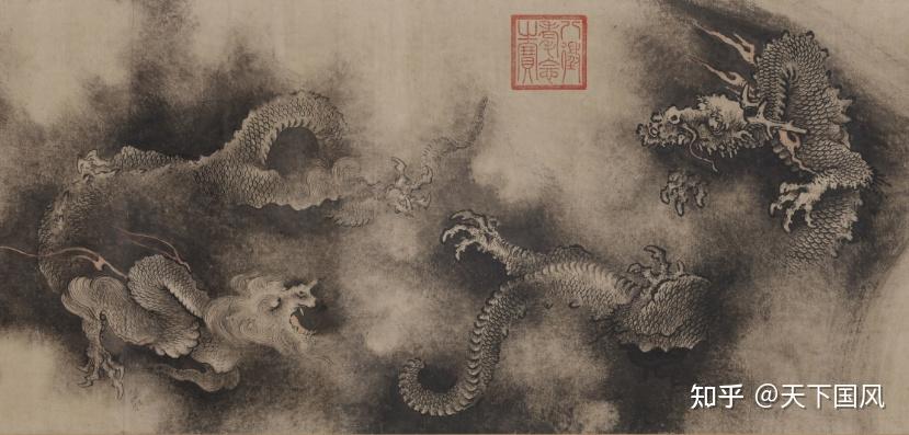 龙年赏龙画,盘点历代关于龙的名画。其中一幅估值达5亿! - 知乎