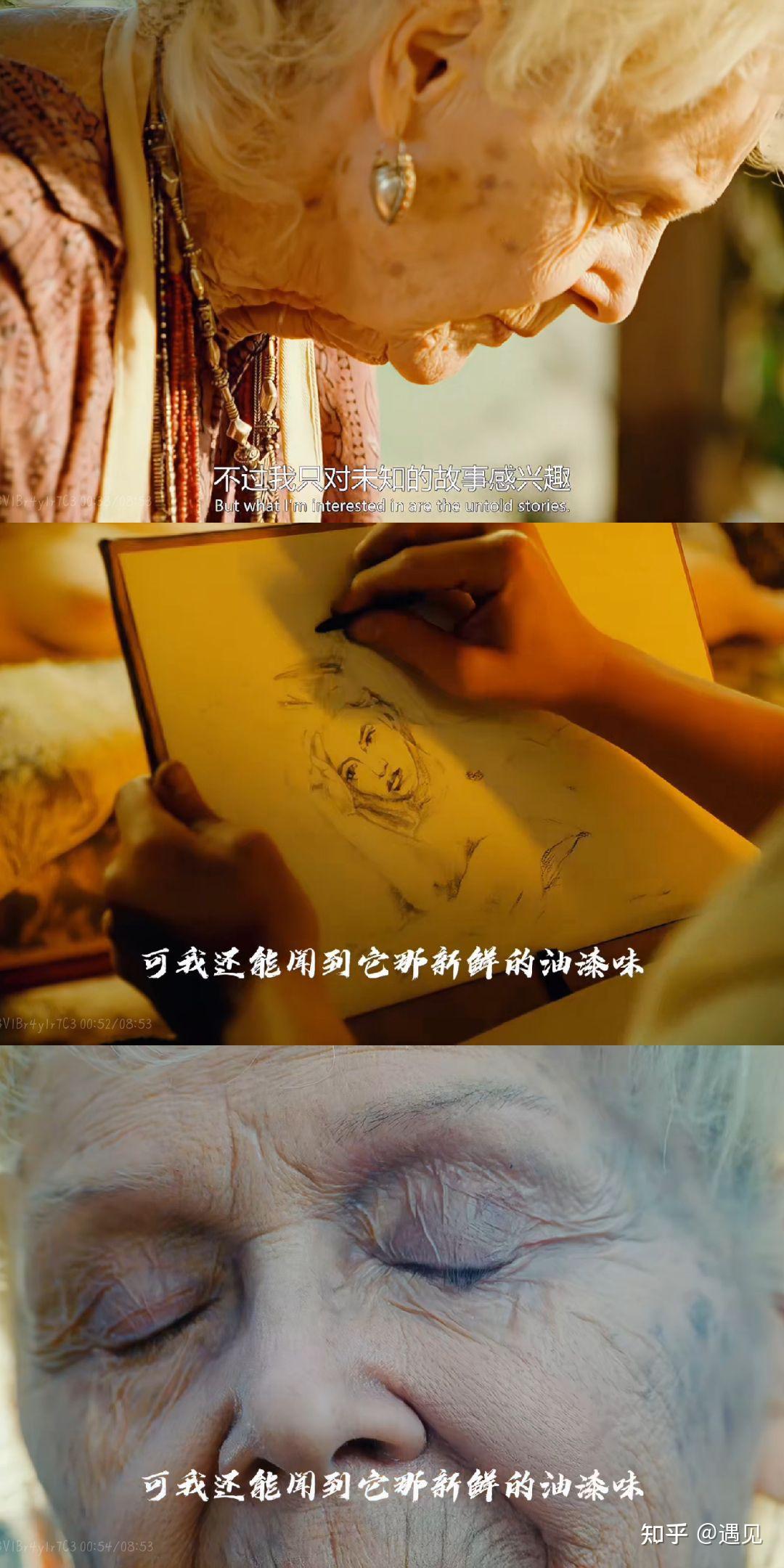 有没有泰坦尼克号杰克露丝的高清壁纸? - 知乎