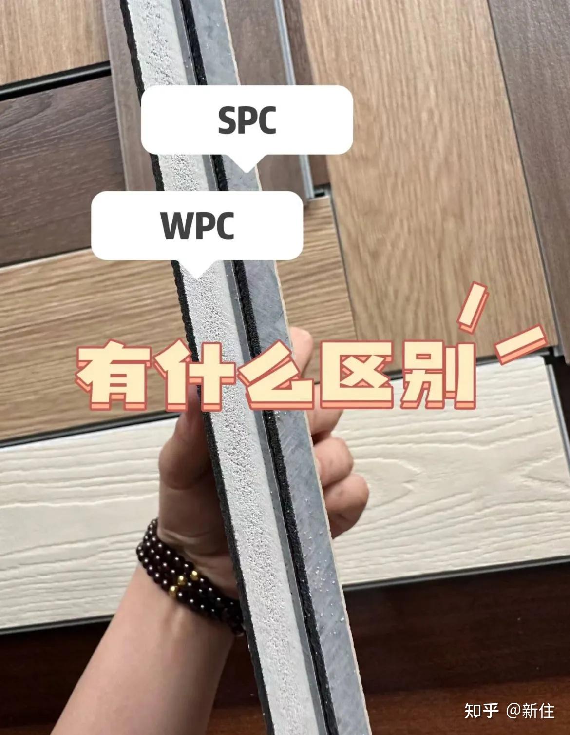 家里装修,地面除了铺瓷砖和木地板,还没有别的选择吗? - 知乎