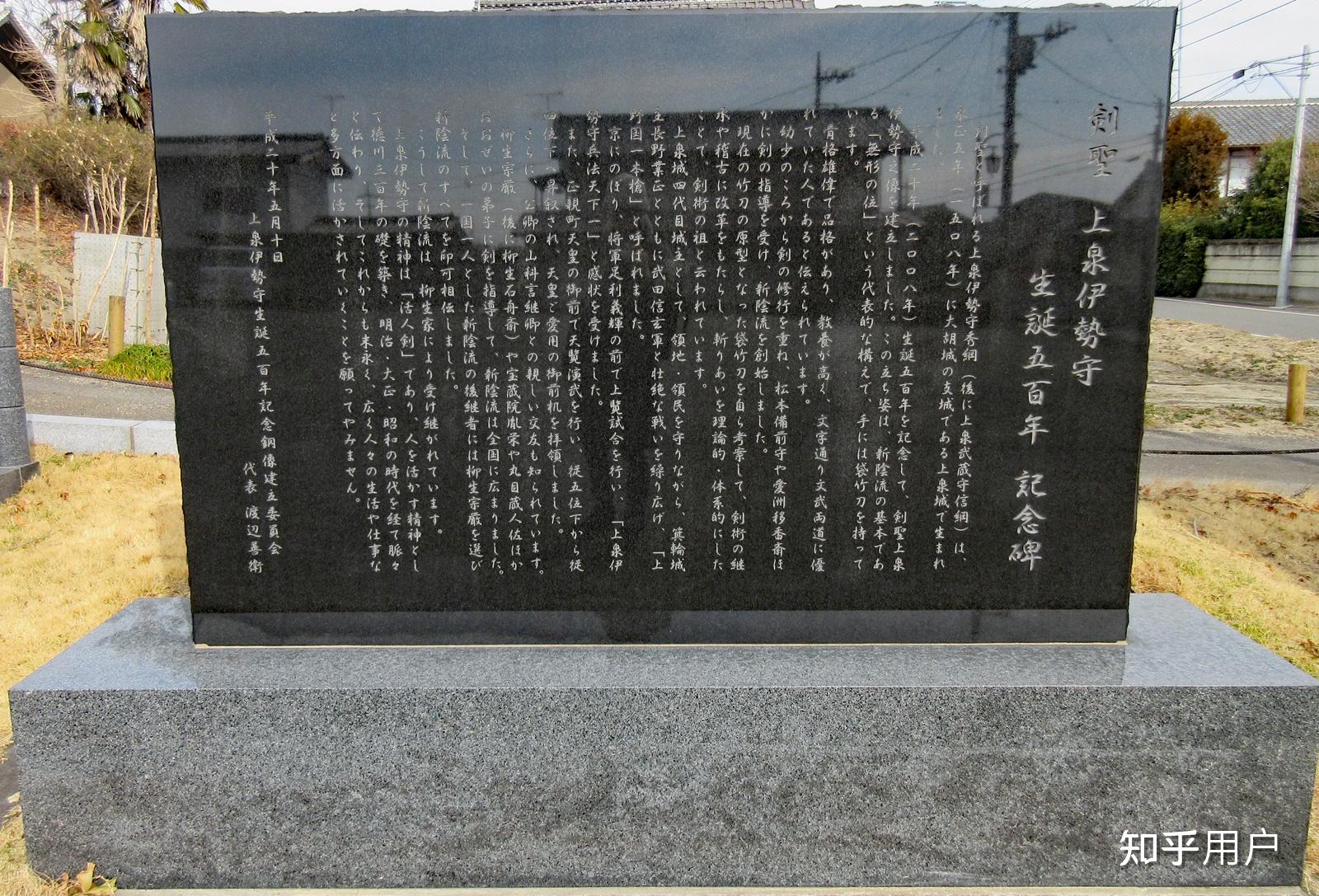 日本战国时代传说中的剑圣宫本武藏真的只是一个欺世盗名之辈吗?