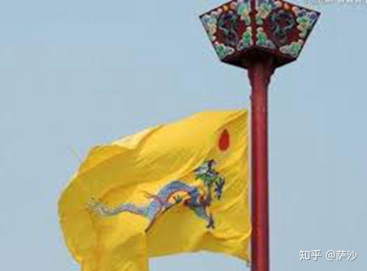 清政府定黄龙旗为国旗1862年：中国第1面国旗只代表皇上- 知乎