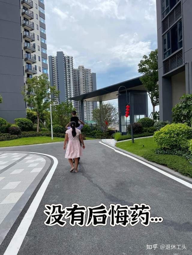 今明两年买房,建议牢记这7个字:“买横、买多、不买四” - 知乎