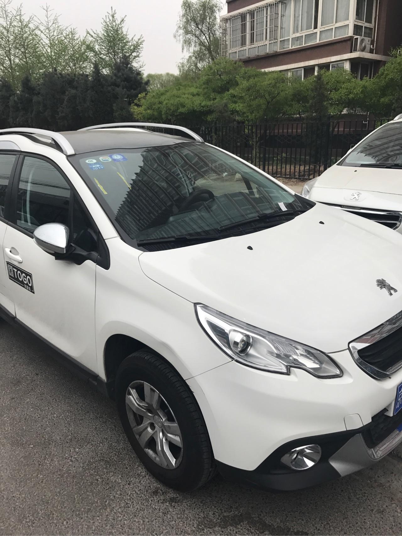 使用途歌togo共享汽车体验如何