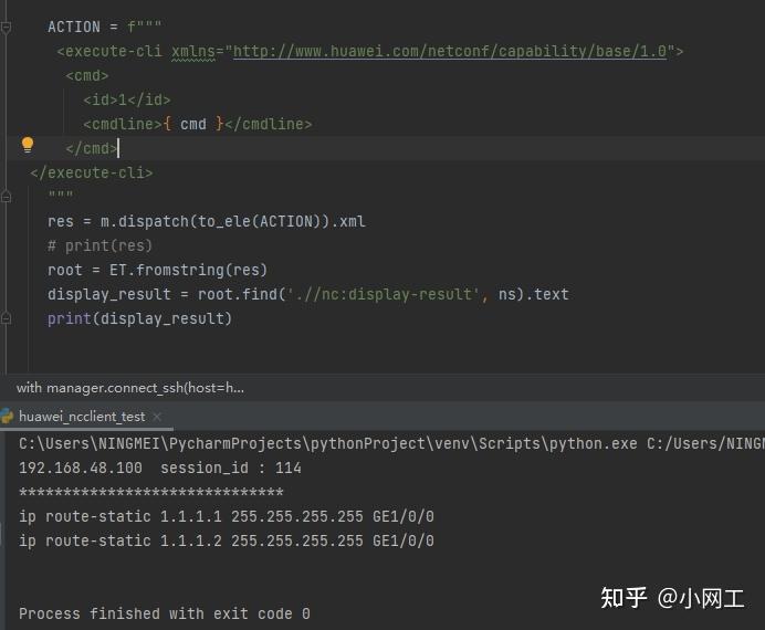 netconf查询配置只能通过get操作吗?(华为篇) - 知乎