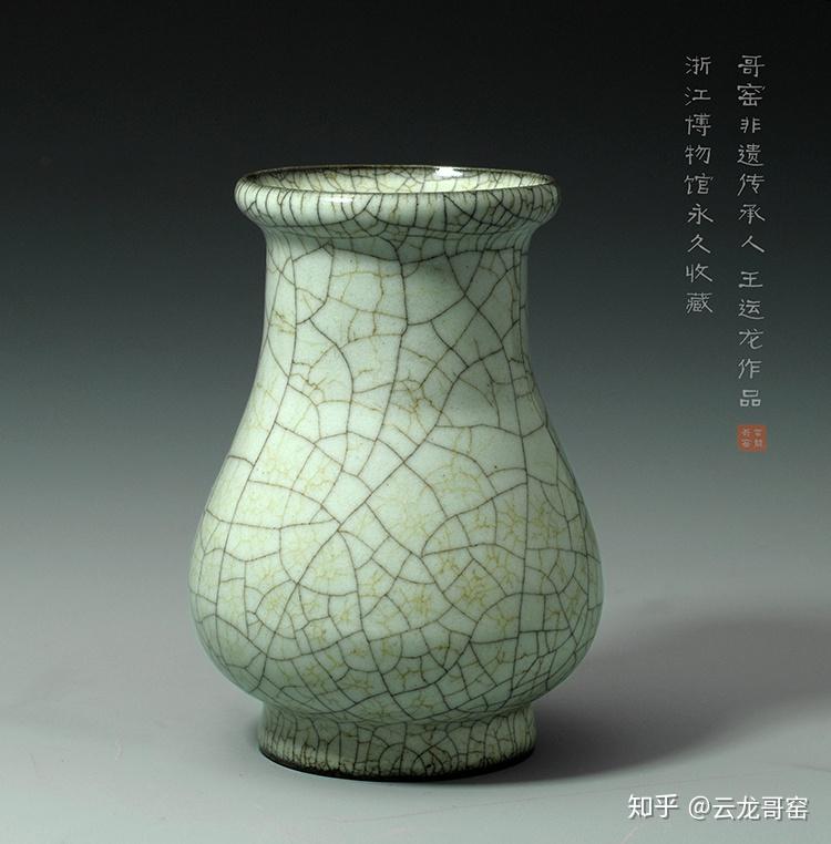 哥窯 八角盌 中国古玩 中国美術 唐物 擺件 TANG SANCAI EXHIBITION 唐三彩 by MAYUYAMA & CO., LTD