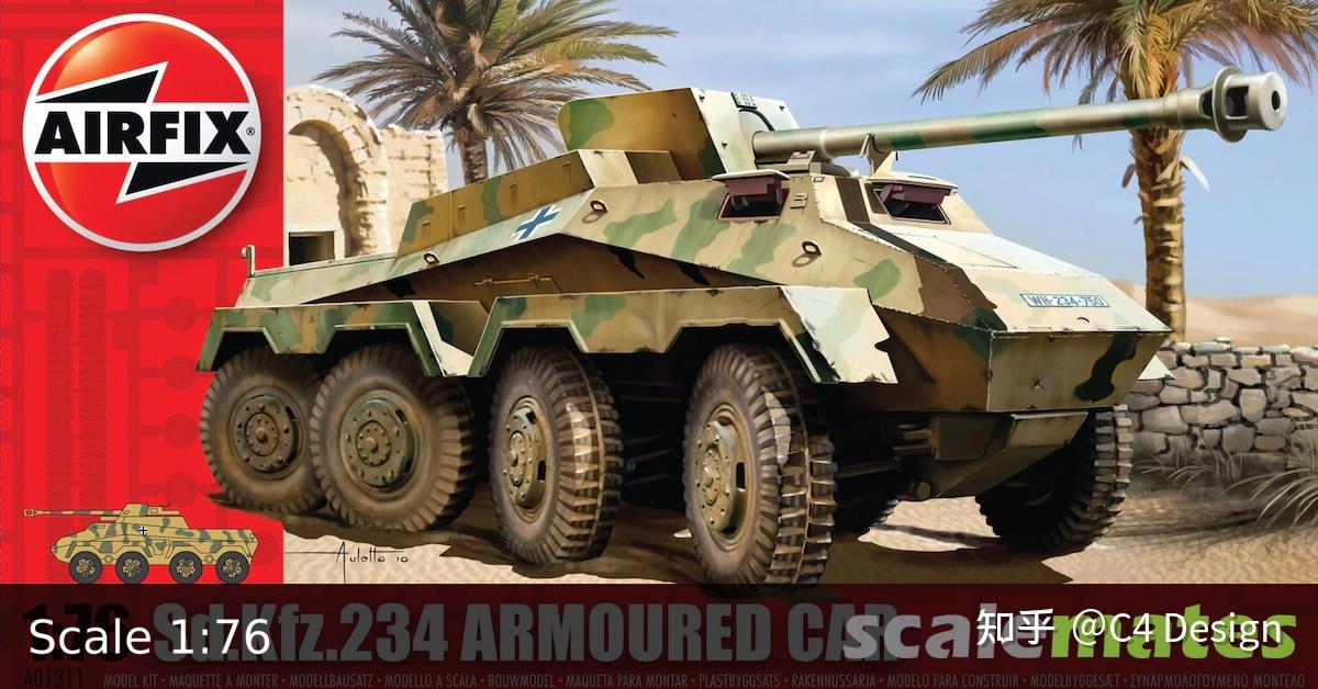 二战德国的轮式装甲车为什么没有在战时发展成步战车