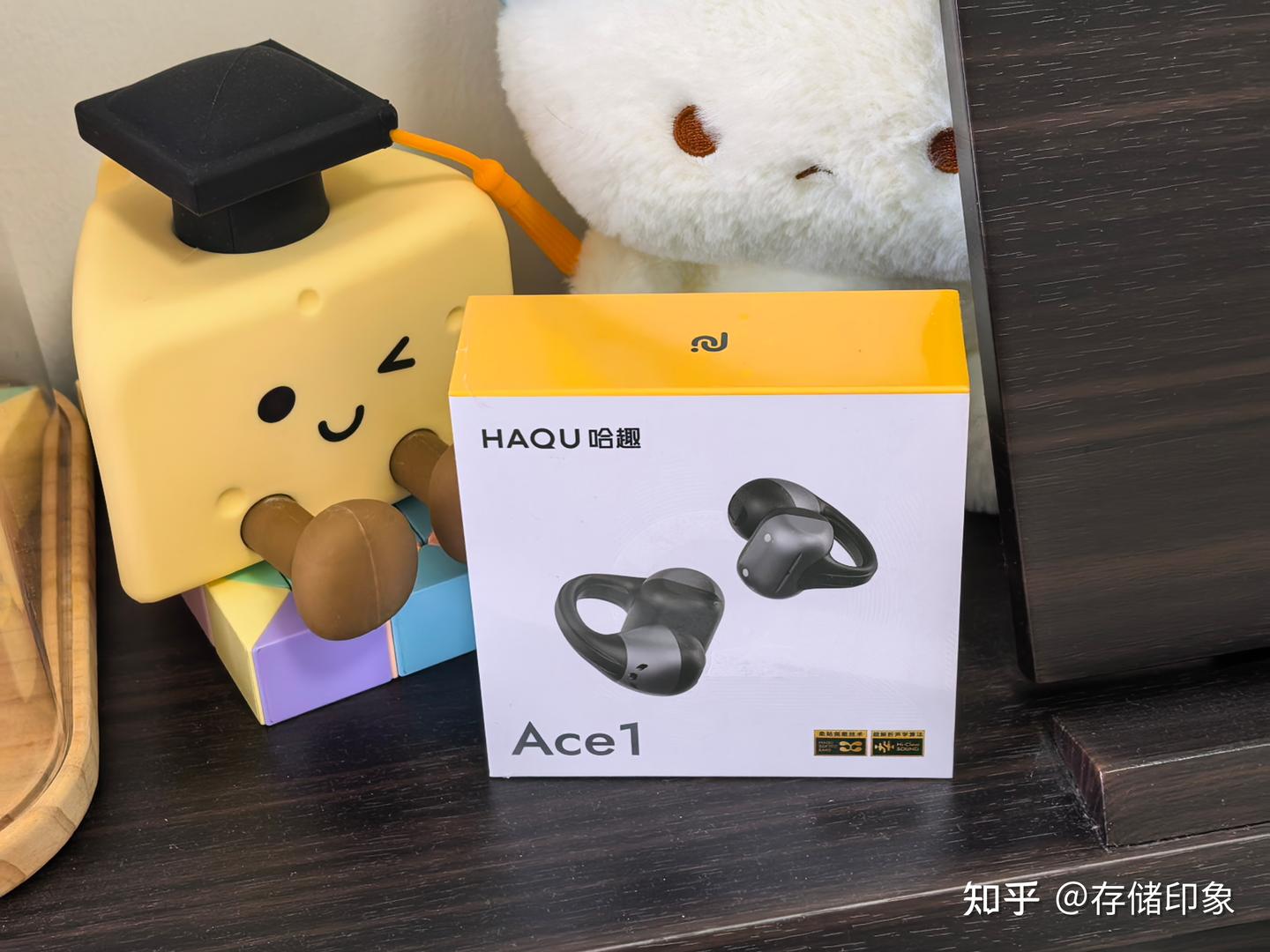 「使用测评」百元耳夹耳机天花板?哈趣Ace1实测:学生党/打工人闭眼冲的惊喜全能款