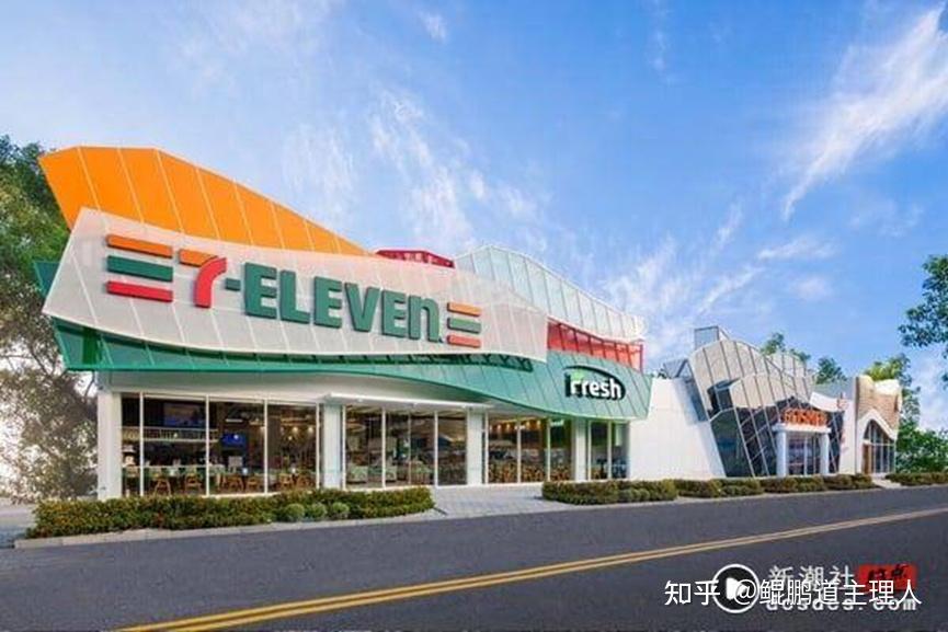 台湾7-11创新复合式大型门店3000平方 - 知乎
