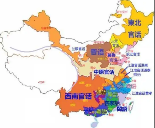 数据标注| 打造方言数据库 玩转方言变So easy - 知乎