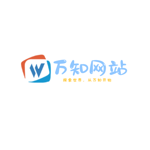 注册万知,让每个人都能成为网络主角 - 知乎
