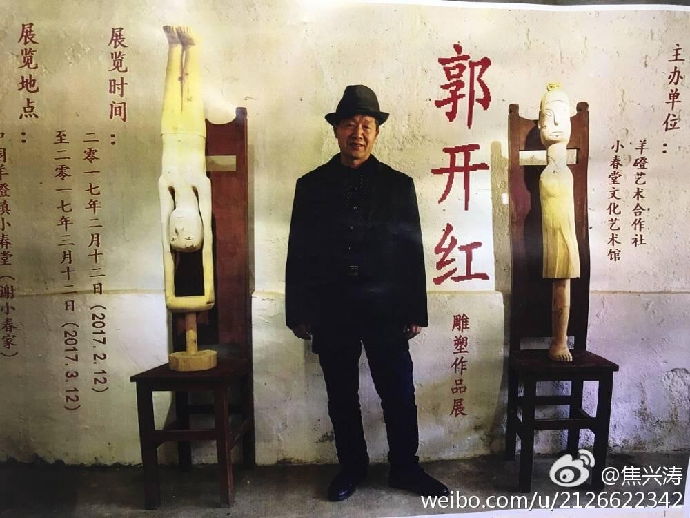 《一席》中有哪些让你印象深刻的演讲? - 知乎