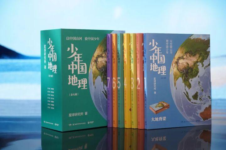 中学生暑假必读!5本书让孩子脱胎换骨! - 知乎