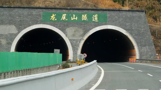 龍尾山　歙州硯　唐眉 龍尾山 歙州硯 唐眉 書